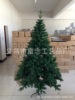 Factory direct sales 2.1 meters green PVC Christmas tree 1000 high -end mixed tree Christmas decoration supplies