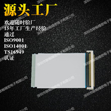 FFC��ƽ��|�B���� 0.5�g��H=2.55 ���w�½ӎ����� 30pin