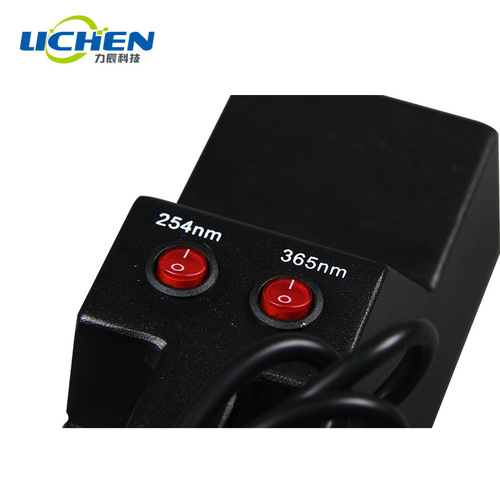 Licheng Technology ZF-1ZF-5 Portable UV Analyzer for Car Glass Scratch Detection, Prospecting Fluorescent Lamp