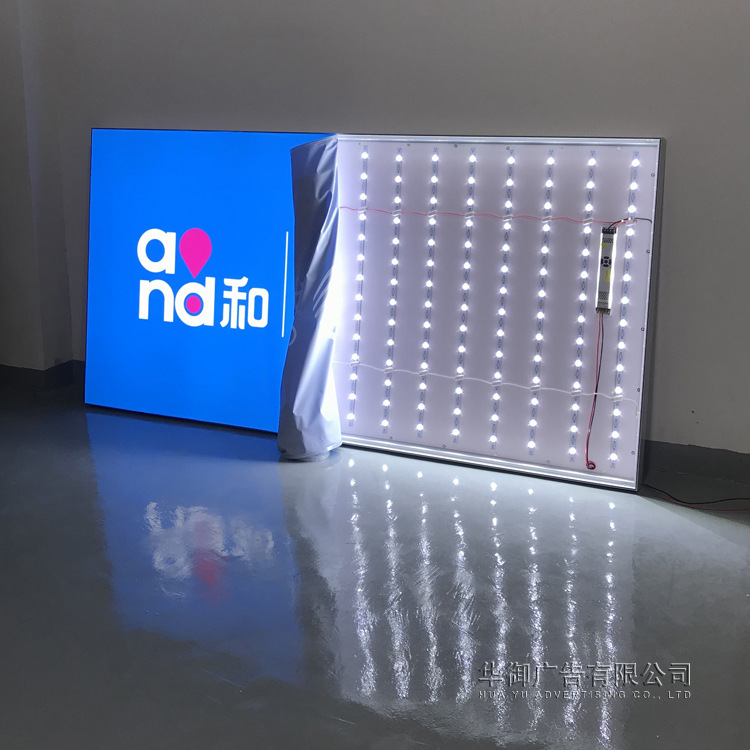 手机背景墙形象华为灯箱布酒厂饮料品牌LED无框卡布软膜3P布定做|ms