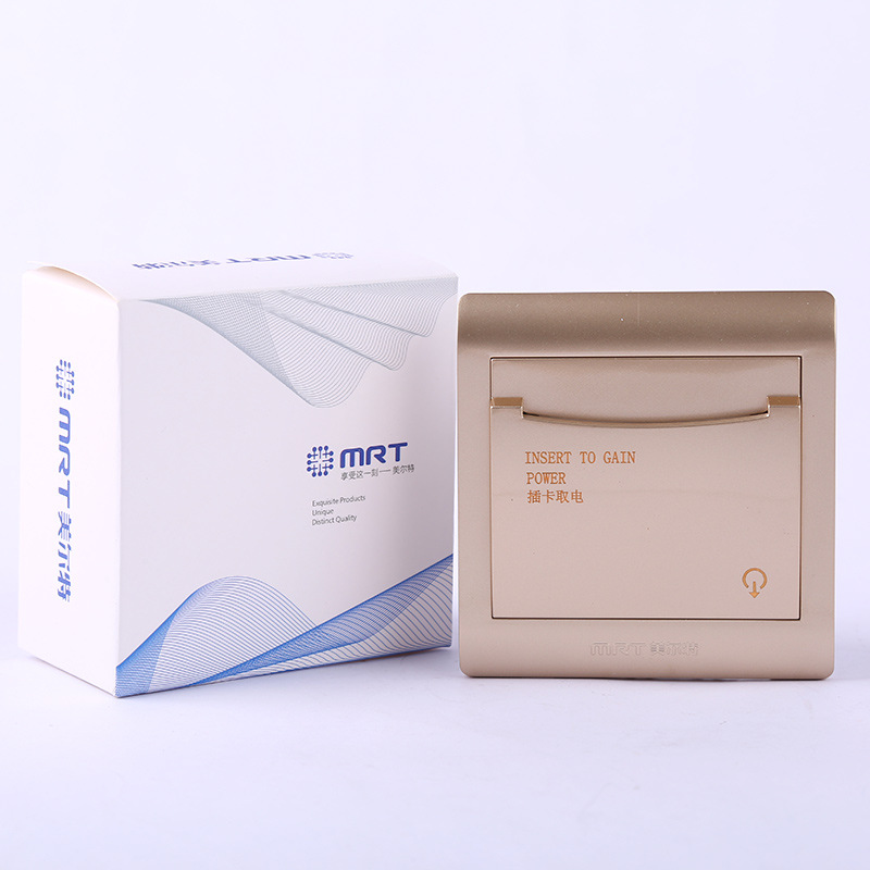 美尔特插卡取电 三线40A大功率酒店房卡插卡取电延时断电|ms