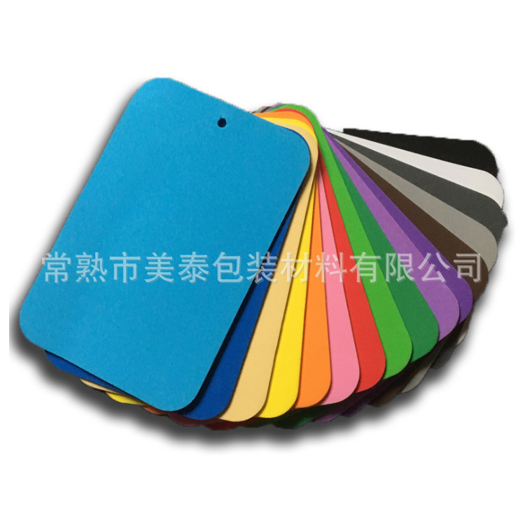 厂家直销eva泡棉 泡棉内衬 南通 南京 无锡 昆山 张家港 苏州