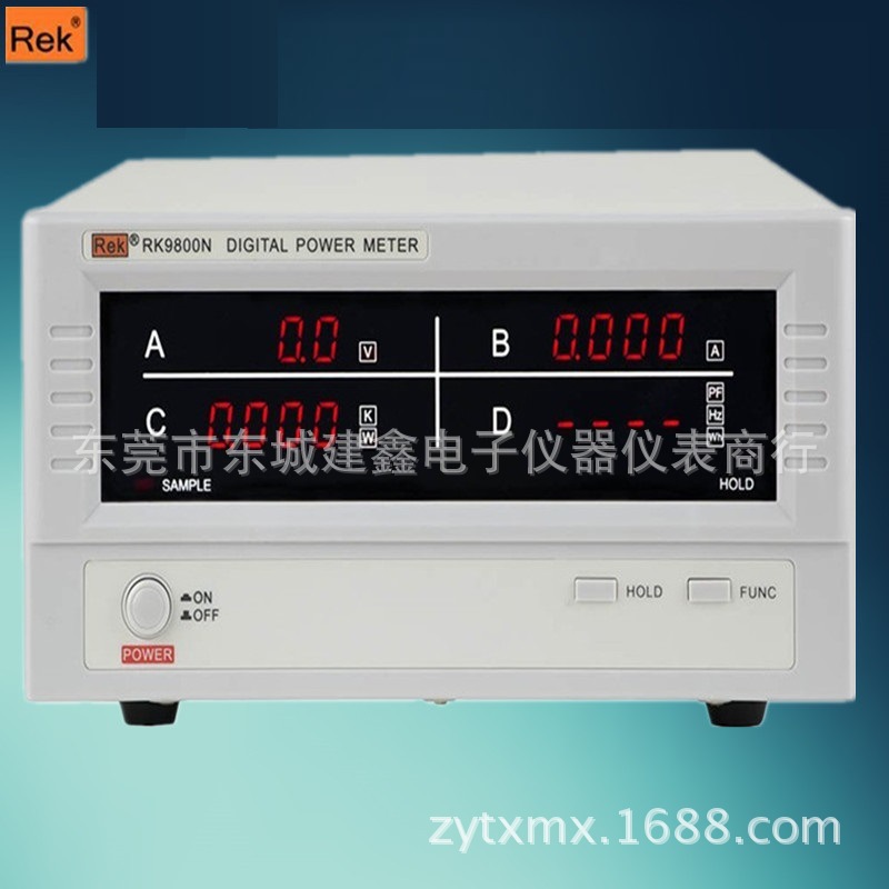 美瑞克RK9980N数字功率计电参数测试仪80A/600V大电流