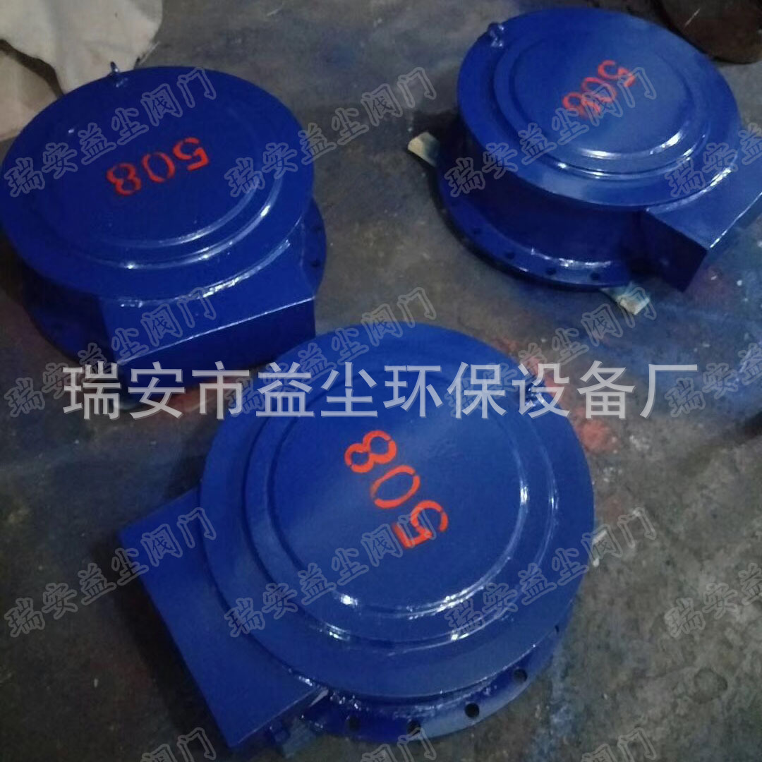 厂家供应压力真空释放阀 508真空压力释放阀价格安全释放阀哪里好