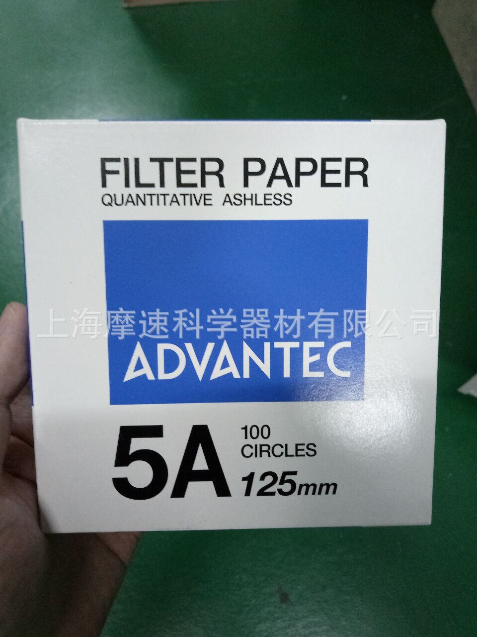 Advantec东洋No.5A定量滤纸 5A/125MM