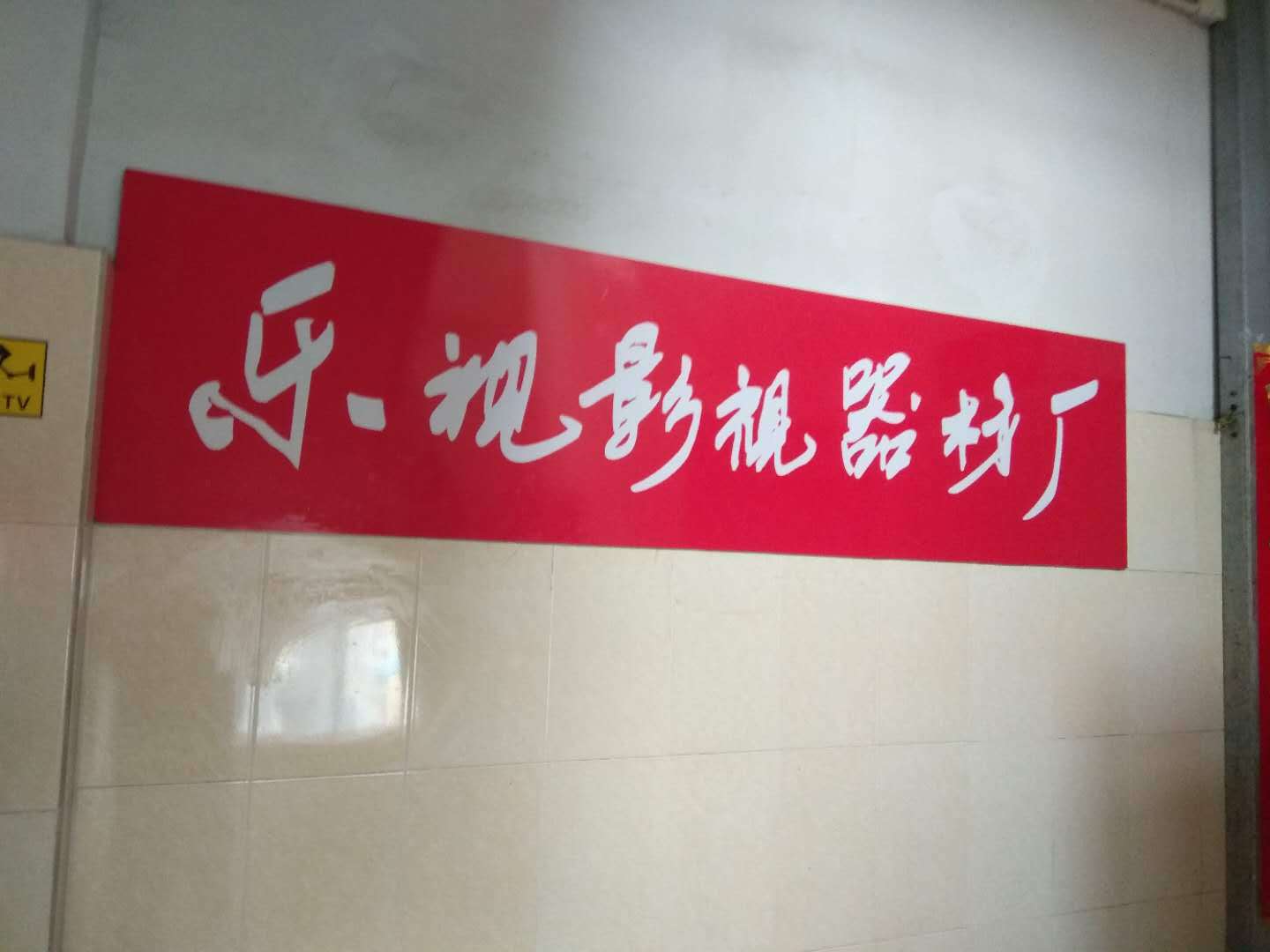 Stick selfie en Alliage d aluminium - Ref 3386563 Image 29