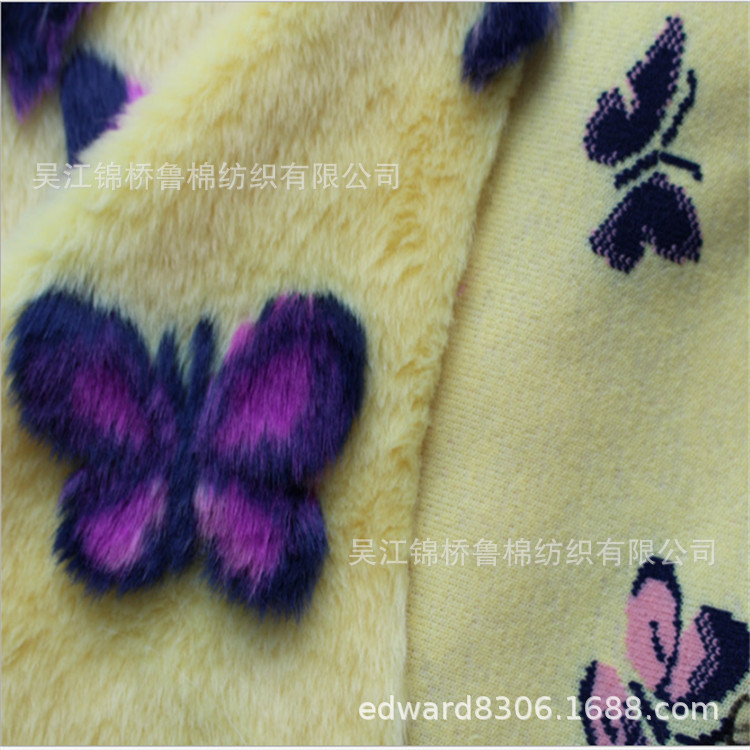 毛绒提花双色蝴蝶.jpg