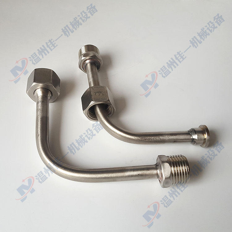 厂家订做L型压力表弯管 L型压力表缓冲管 L型弯管 L型冷凝弯管