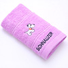 Supply wholesale logo absorption, easy to dry pure cotton towels, new universal stall thick embroidery children's towel