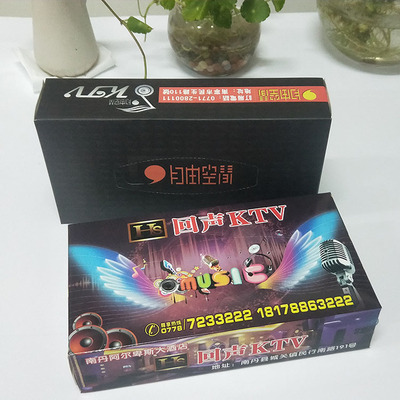 厂家定制盒装抽纸批发抽取式广告纸巾定做方形面巾餐巾纸抽纸LOGO