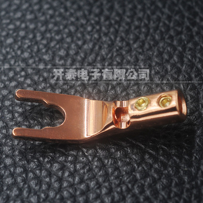 高非发烧音箱Y形插头 纯紫铜喇叭线音响U型接头 Y型功放音响端子|ms