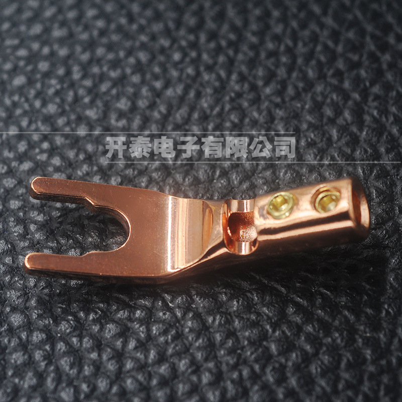 高非发烧音箱Y形插头 纯紫铜喇叭线音响U型接头 Y型功放音响端子|ms