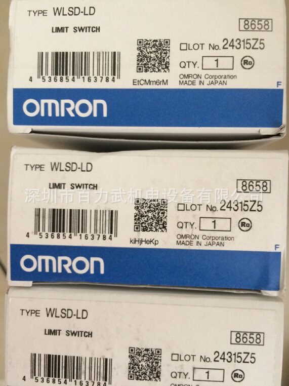 原装全新正品OMRON欧姆龙行程开关WLSD3-N