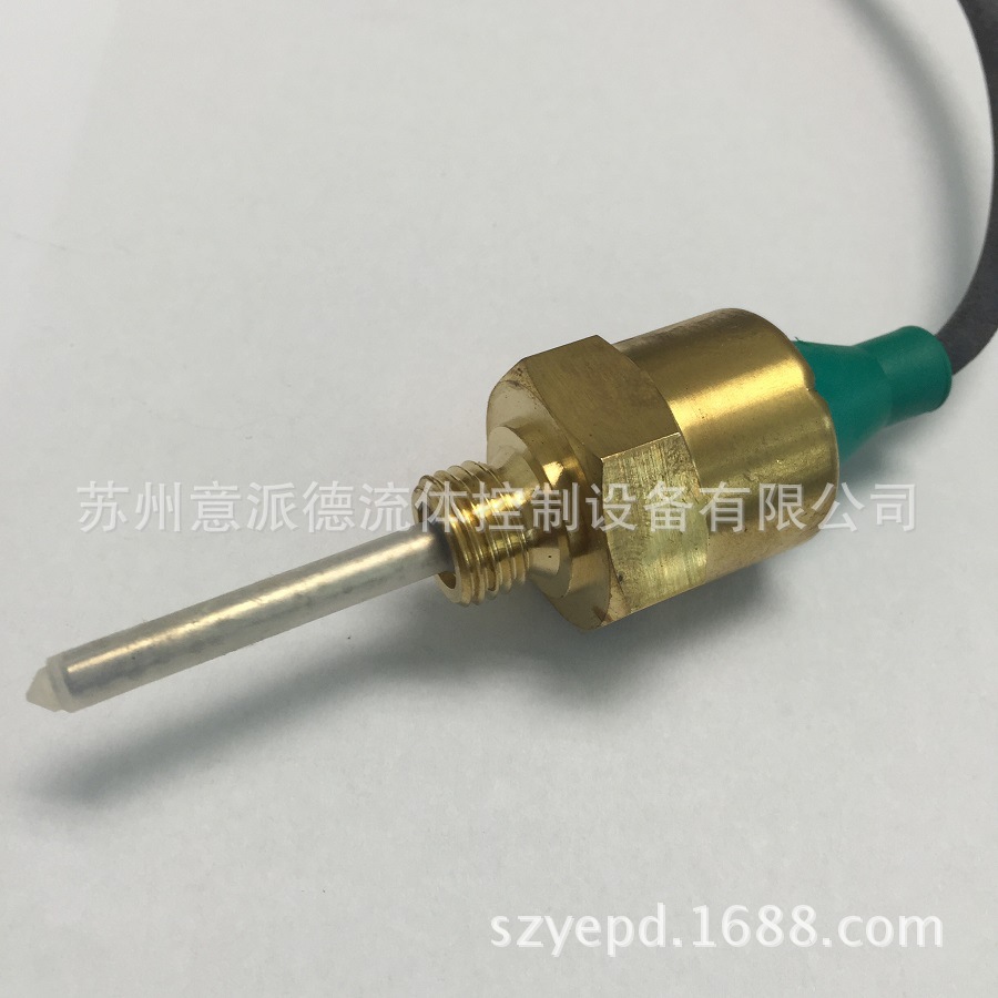 德国BEDIA液位传感器CLS-40/50，工程机械用液位传感器