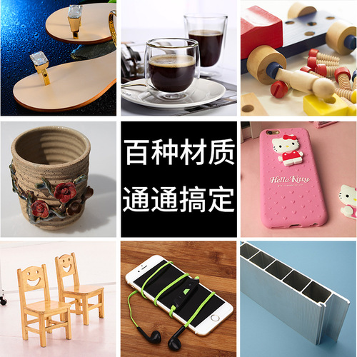 Leqin 495 strong glue transparent quick-drying bonding hard plastic metal wood PVC rubber instant glue 20g