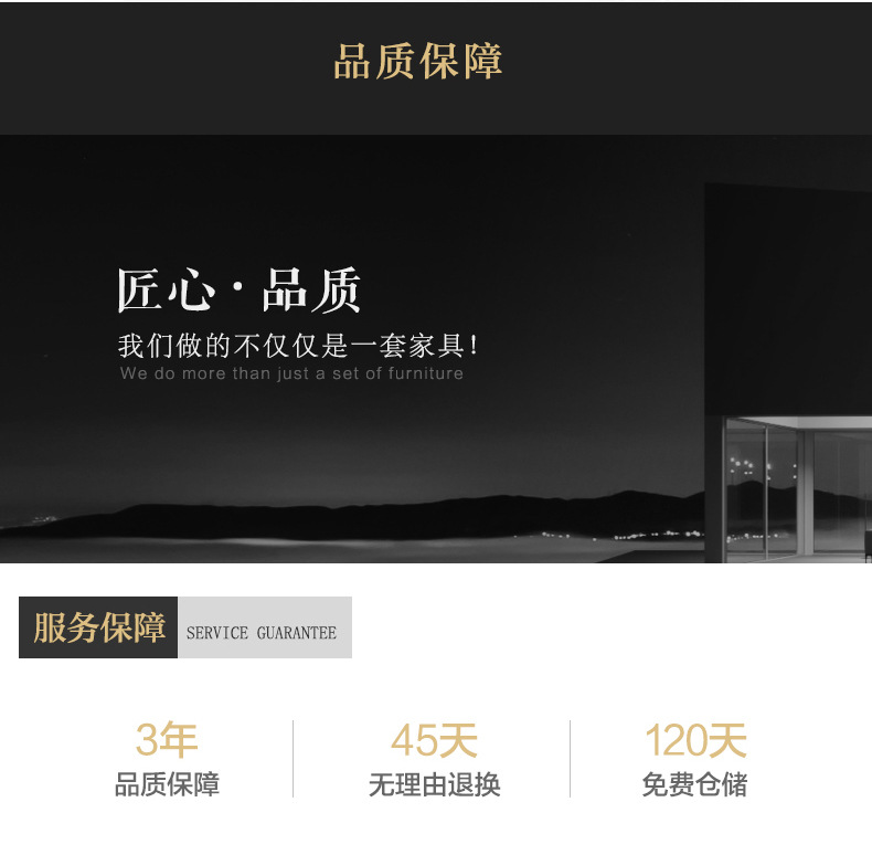 8104皮床详情页_20.jpg