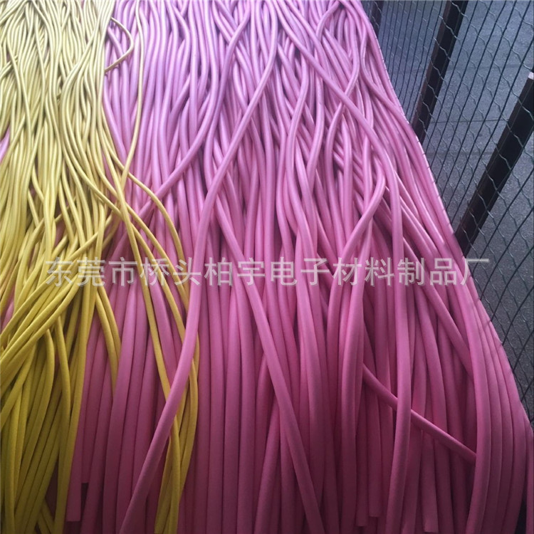 EVA发泡管，彩色橡塑海绵手把套，NBR橡胶发泡管，俯卧撑防滑套