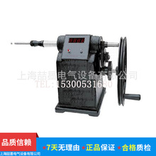 �Ϻ���ģ FS-3�����Ͷ����@���C �֓u늄Ӄ����@���C