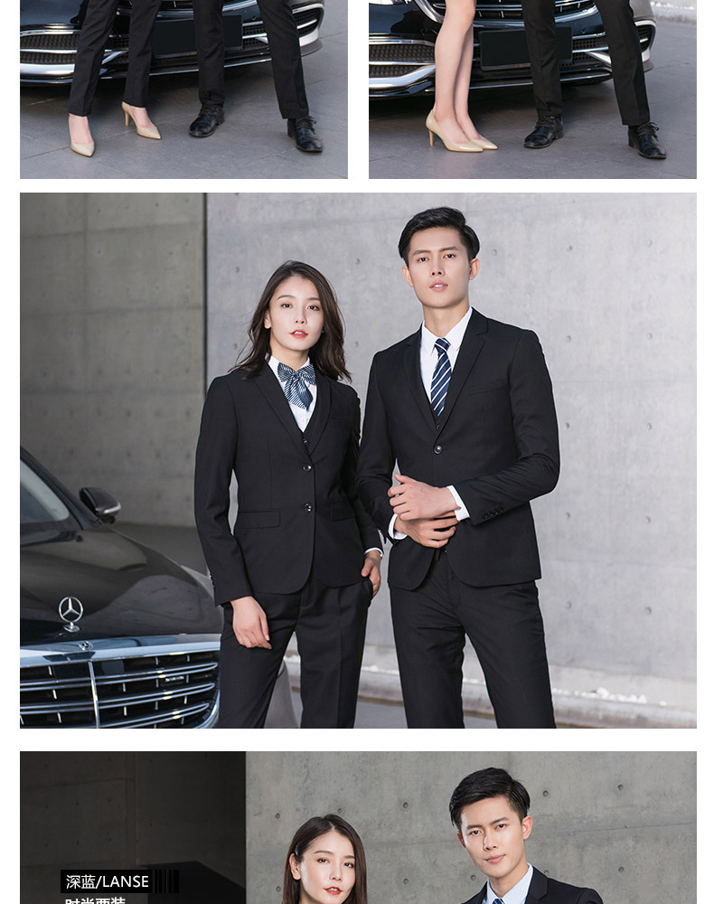 Black and Blue Gray Set-Copy_12.jpg
