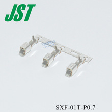 JST端子SXF-01T-P0.7 连接器端子 接插件 jst端子代理商