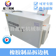 �N�����z�s�������μ���߅�C���z���z�s���Ԅӳ�߅�C˦߅�C