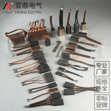 �����~���D�ˢ ���Ļ��h̼ˢj164 ����ȫ�~늙C̼ˢ