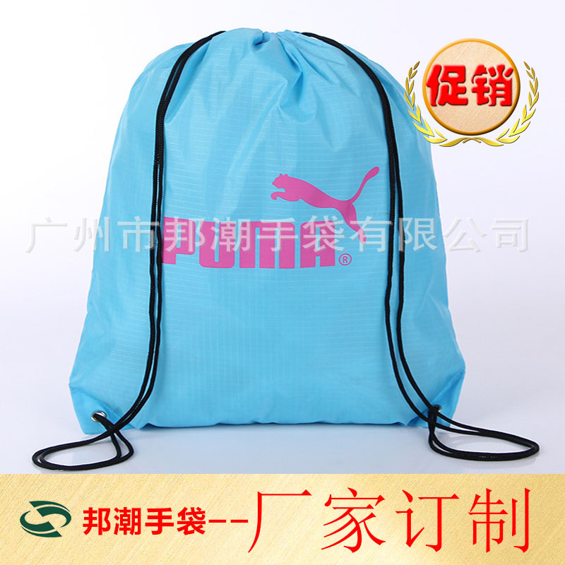 大量直销 简约鞋子抽绳包装束口袋 环保广告无纺布袋 加印logo