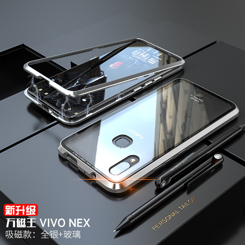 GINMIC Magneto Sword Magnetic Absorption Aluminum Metal Bumper Tempered Glass Back Cover Case for vivo NEX S & vivo NEX A