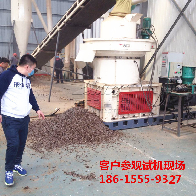 2345_image_file_copy_1_副本