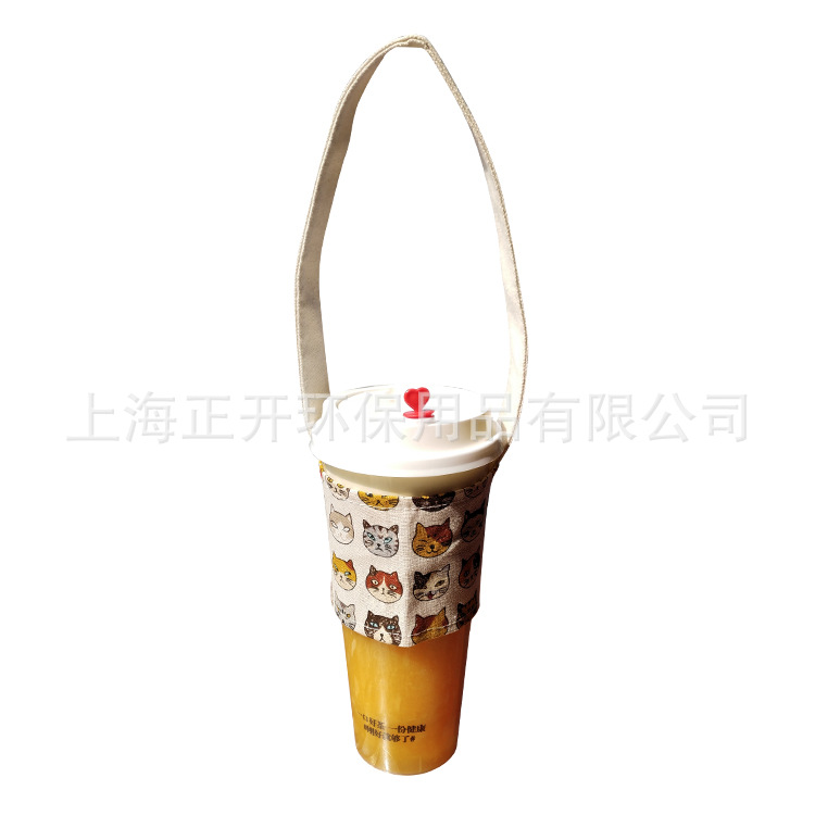 手提饮料提袋可爱动物小猫咪卡通咖啡奶茶外带杯套手提袋台湾适用