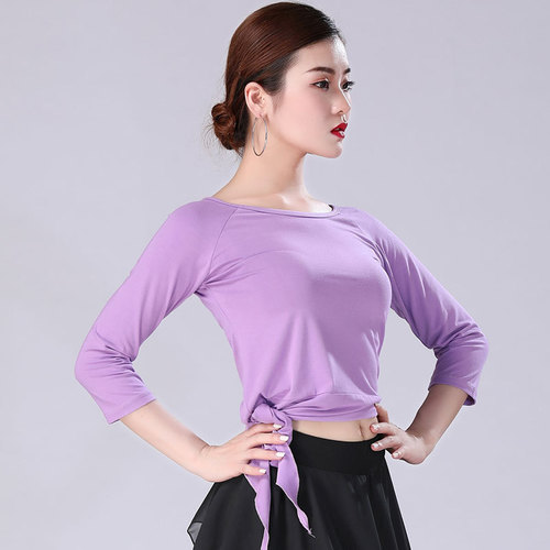 Modern Dance Top for Women, Modal belly dance performance costume, body training performance costume, Latin dance costume