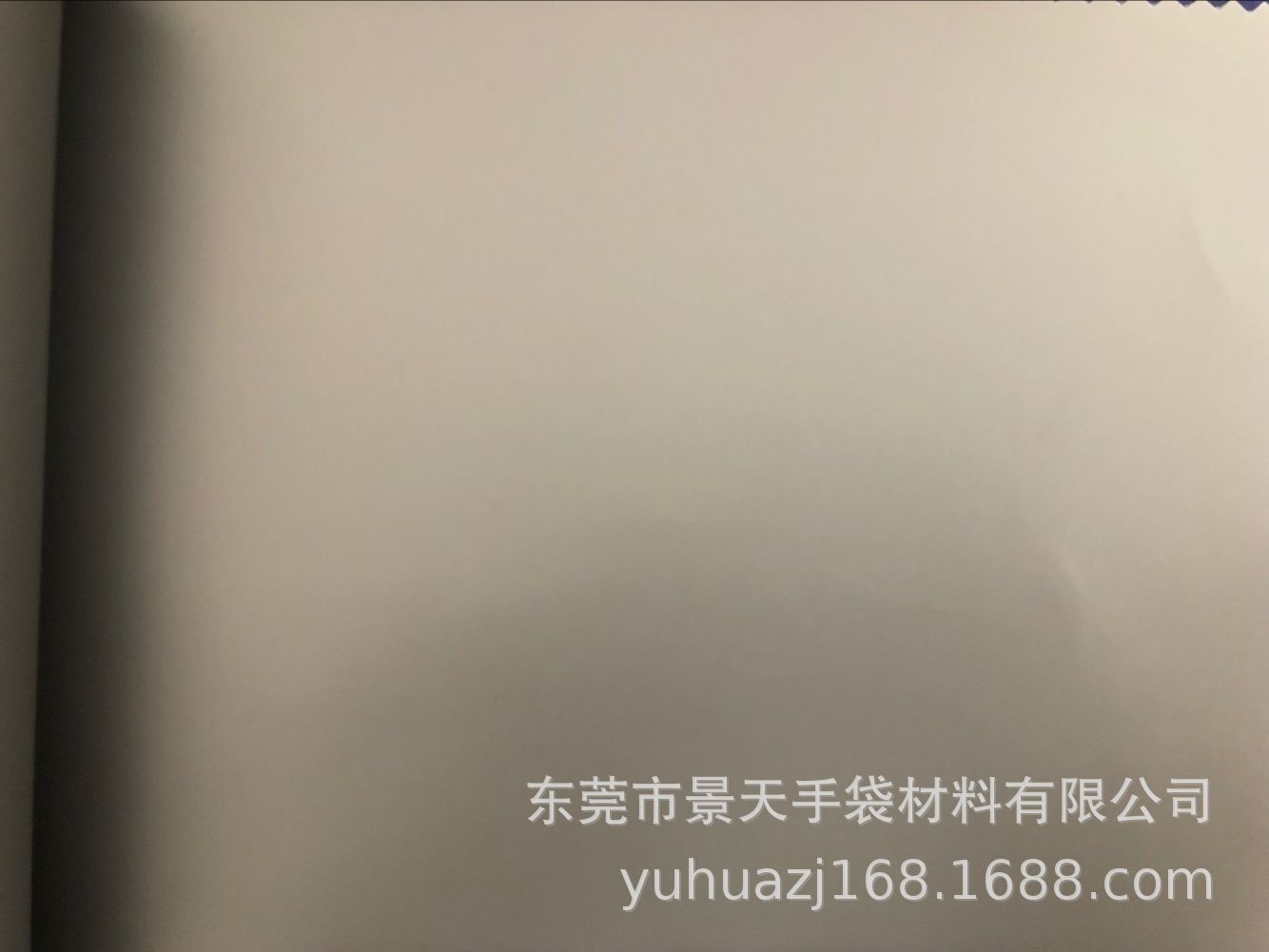 源头厂家 生产EVA膜 PEVA薄膜 PEVA透明膜 EVA材料适用于化妆包