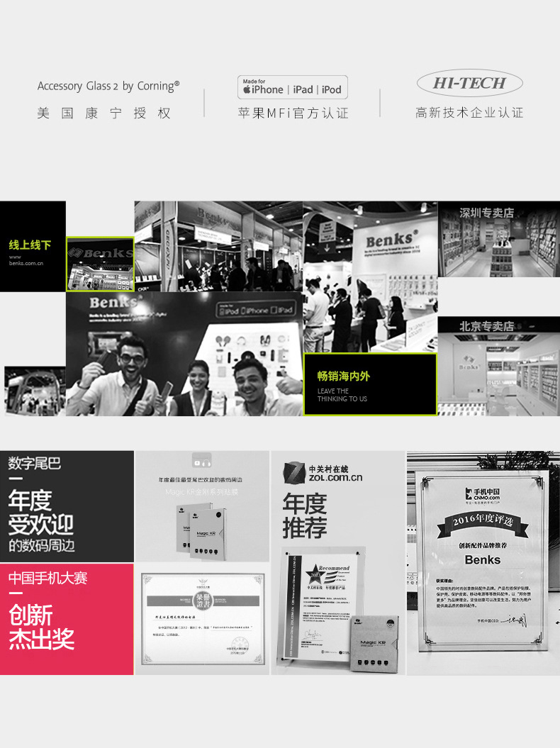 Perche selfie en Alliage d aluminium - Ref 3386688 Image 27