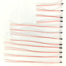 ���������ֱ��ό���50K �������NTC �߾��ȮaƷ  ����������a