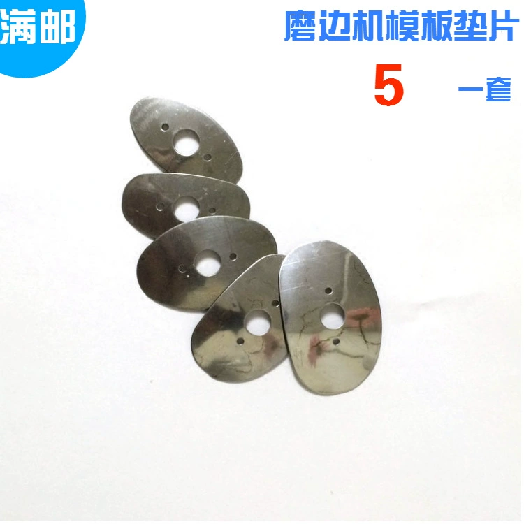 Очки пробивая машины аксессуары очки обработки Три глаза пробивая машина Железный подшипник кусок края шлифовальный станок шаблон металлическая подкладка колодки