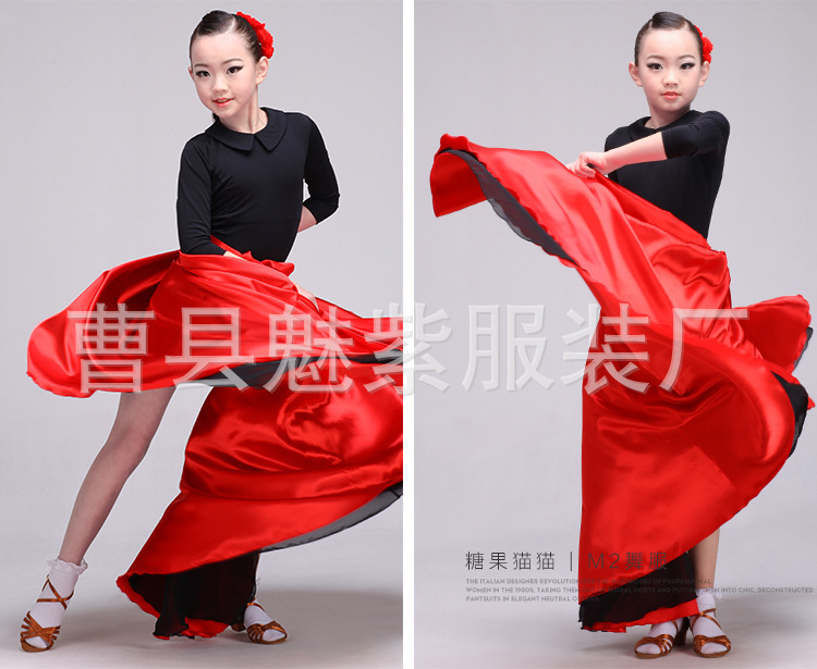 TB2Sh4Mc5GO.eBjSZFjXXcU9FXa_!!