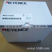 基恩士MS2-H100 小型开关电源供给器 输出电流4.,100W