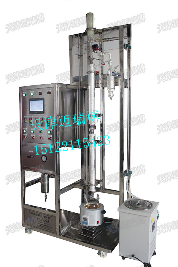 新合成玻璃精馏塔