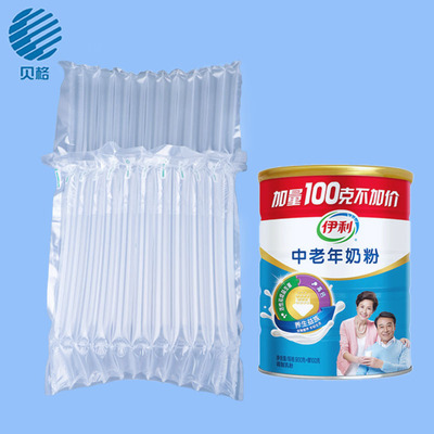 加厚奶粉气柱袋11柱20高代购奶粉气泡柱空气泡防震空气柱|ru