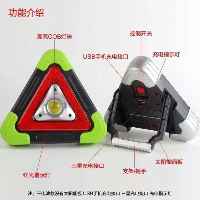 微信图片_20181109155803