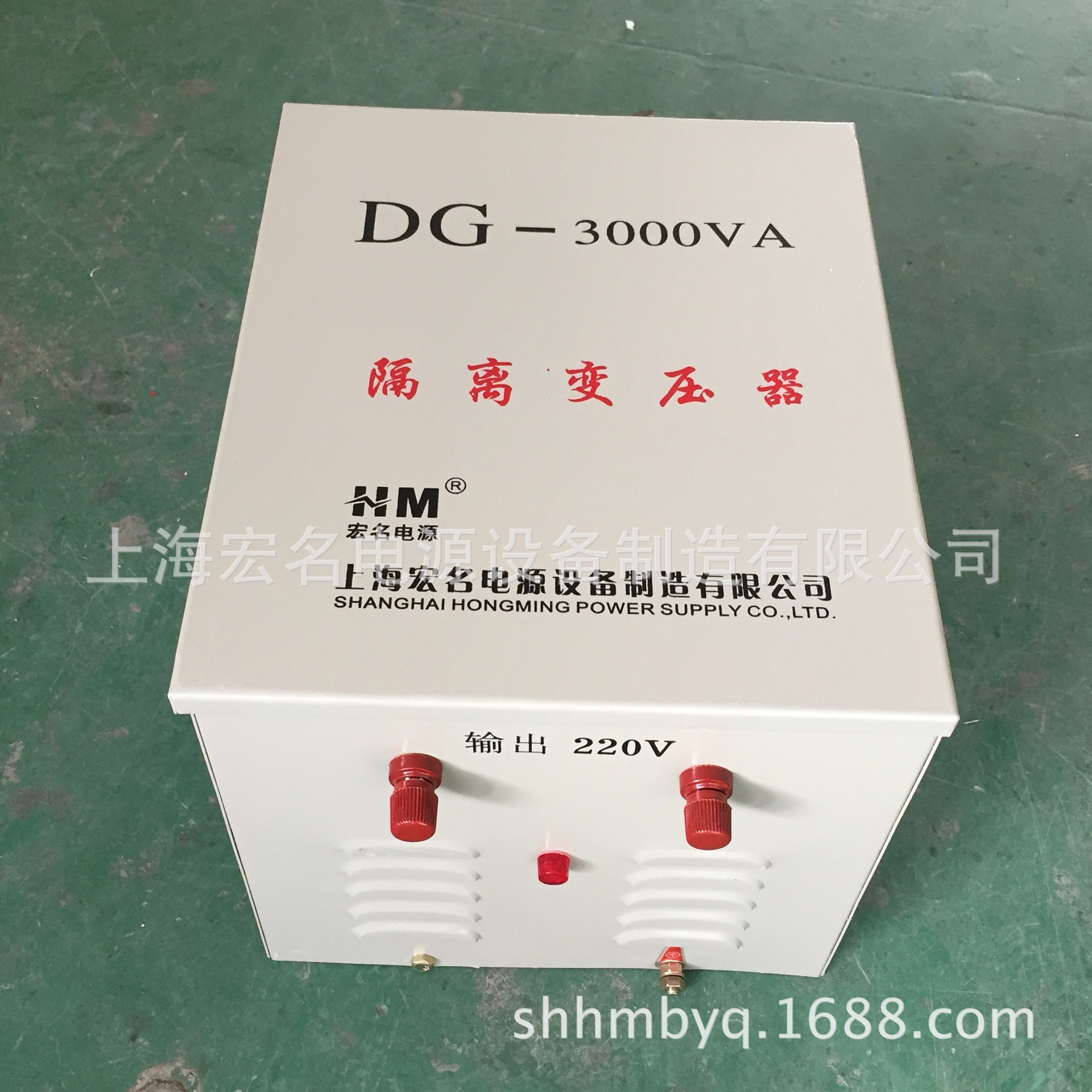 220V变220V单相干式隔离控制变压器DG-3KVA3000W电源变压器抗干扰