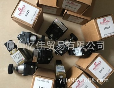 美国原装FAIRCHILD减压阀 假一罚十 工业品采购 尽在厦门忆佳