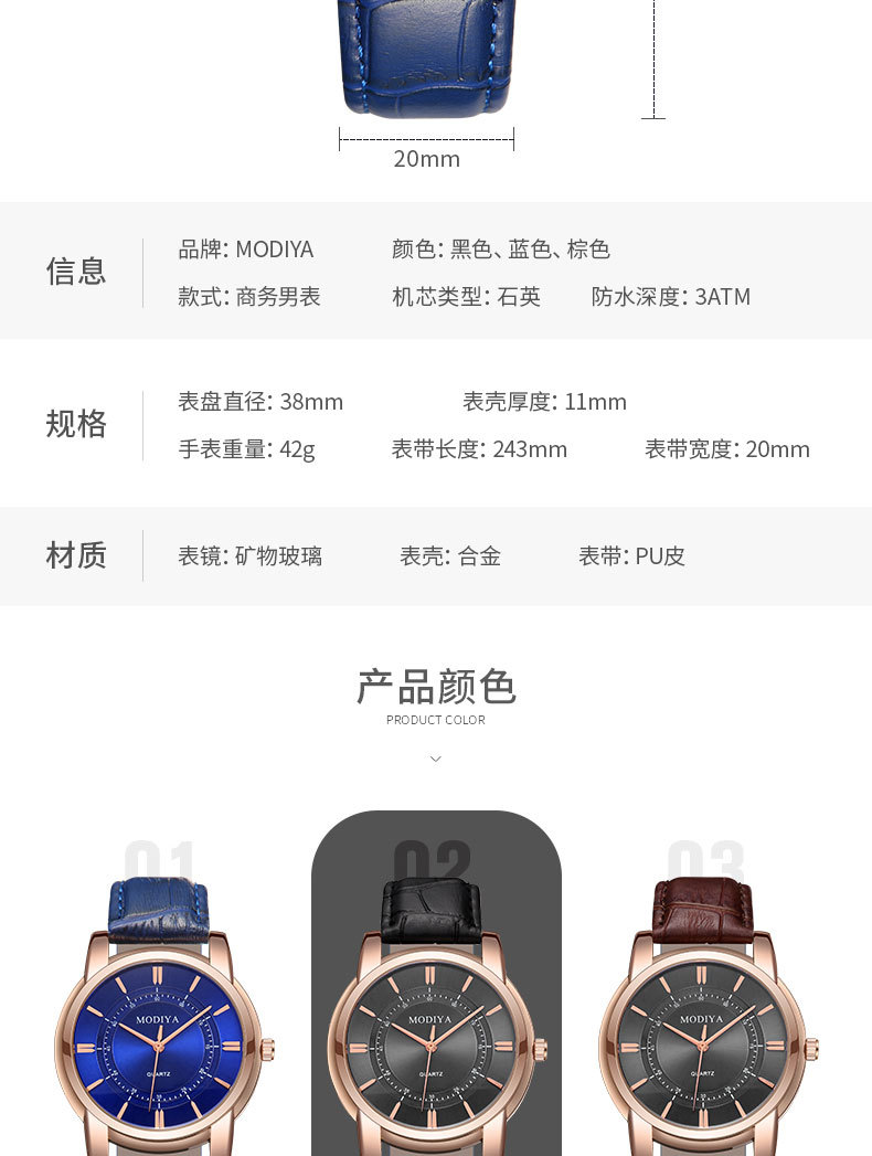 ดูรายละเอียด _04.jpg