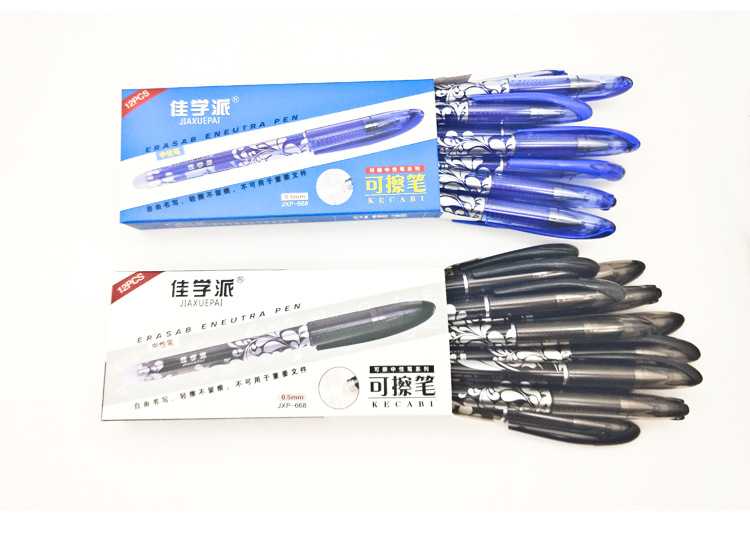 男款可擦笔_12.jpg