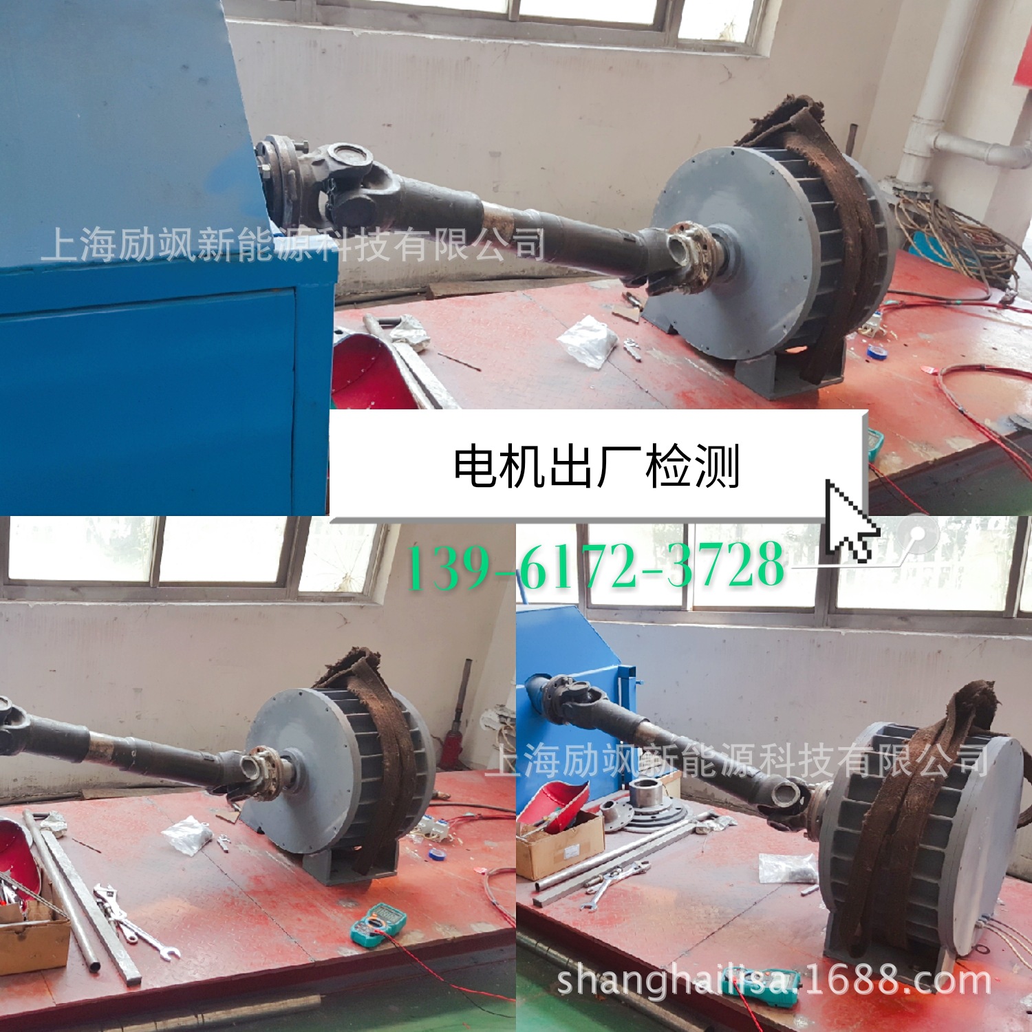 手机pt2018_05_04_15_40_55_mh1525