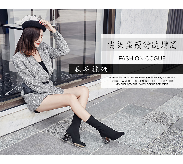 Bottes femme AFFINITé en Tissu élastique - Ref 3355093 Image 37