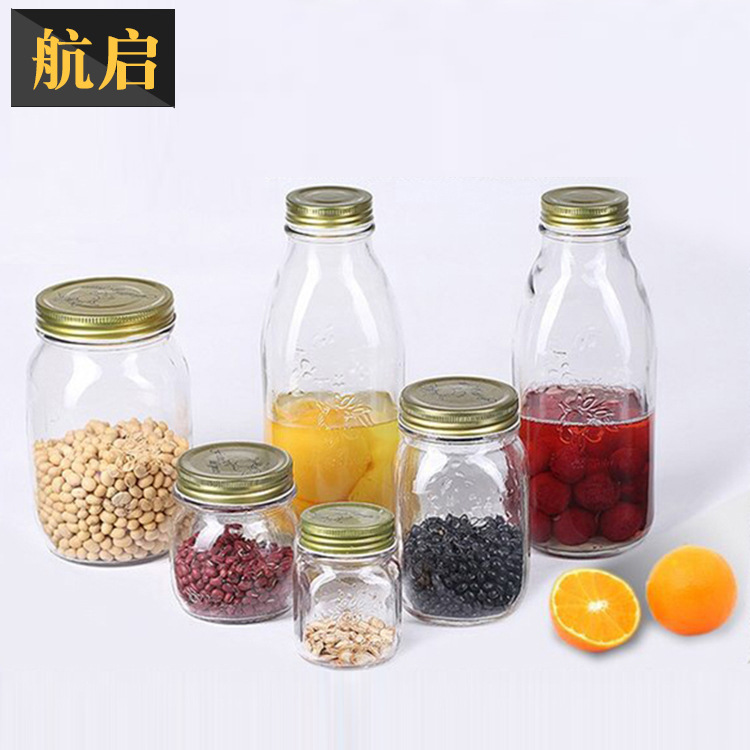 透明雕花储物瓶厂家批发厨房密封杂粮收纳罐玻璃茶叶罐可定制