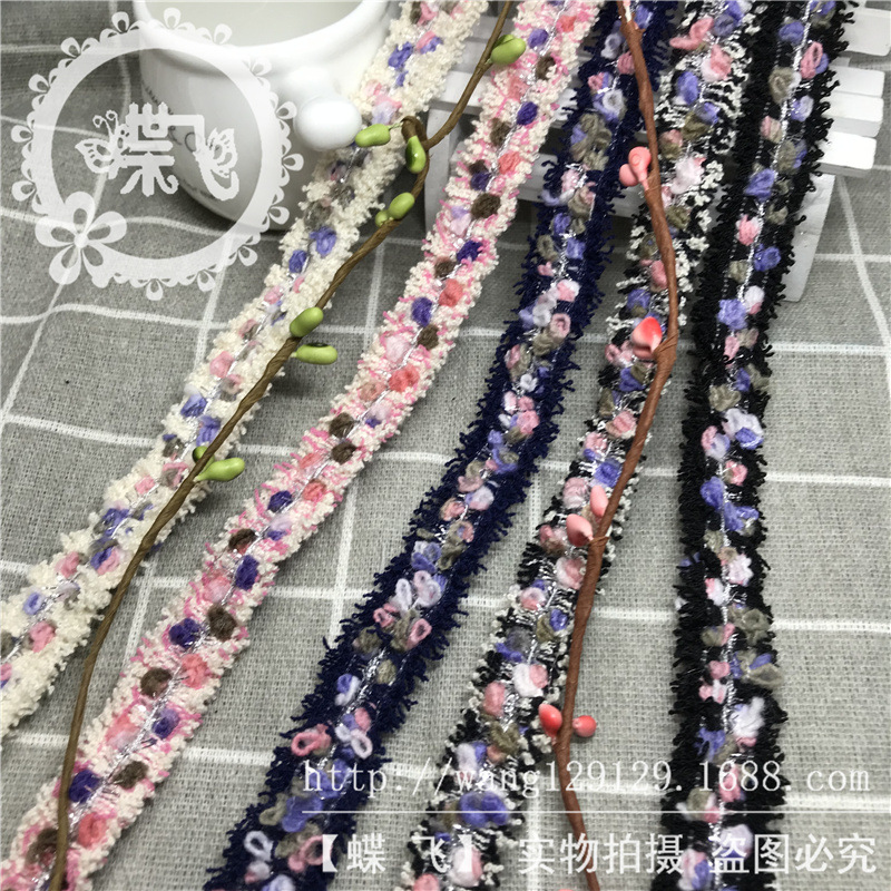 G628韩国织带小香风小花朵弹力线毛边须DIY服装辅料花边