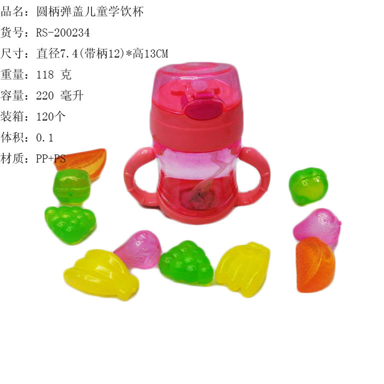 IMG_20160614_124653副本