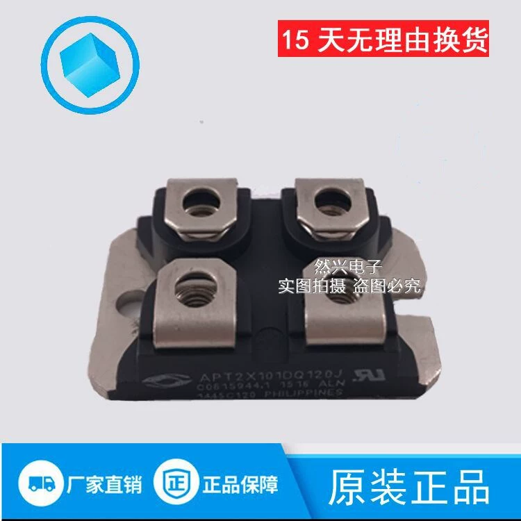 DSEI2X61-04C DSEP2X61-12A